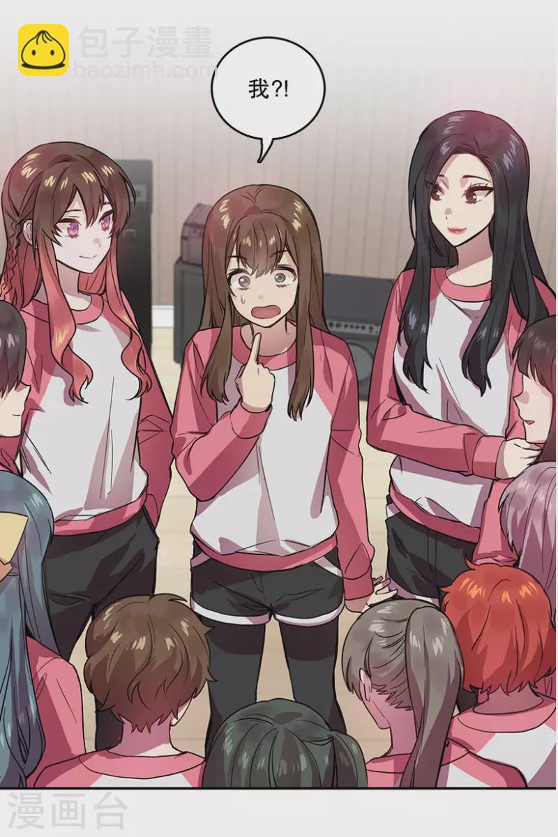 第57话 决赛1-第57话