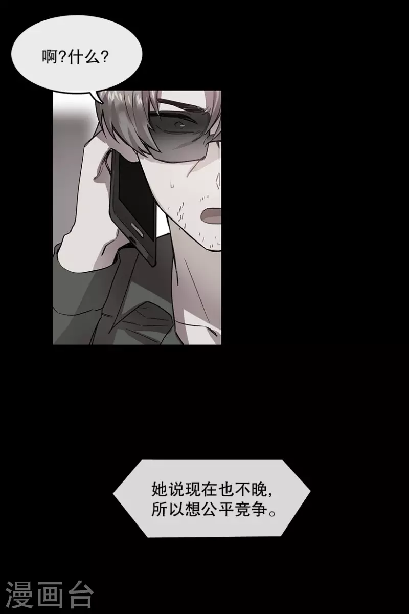 第57话 决赛1-第57话