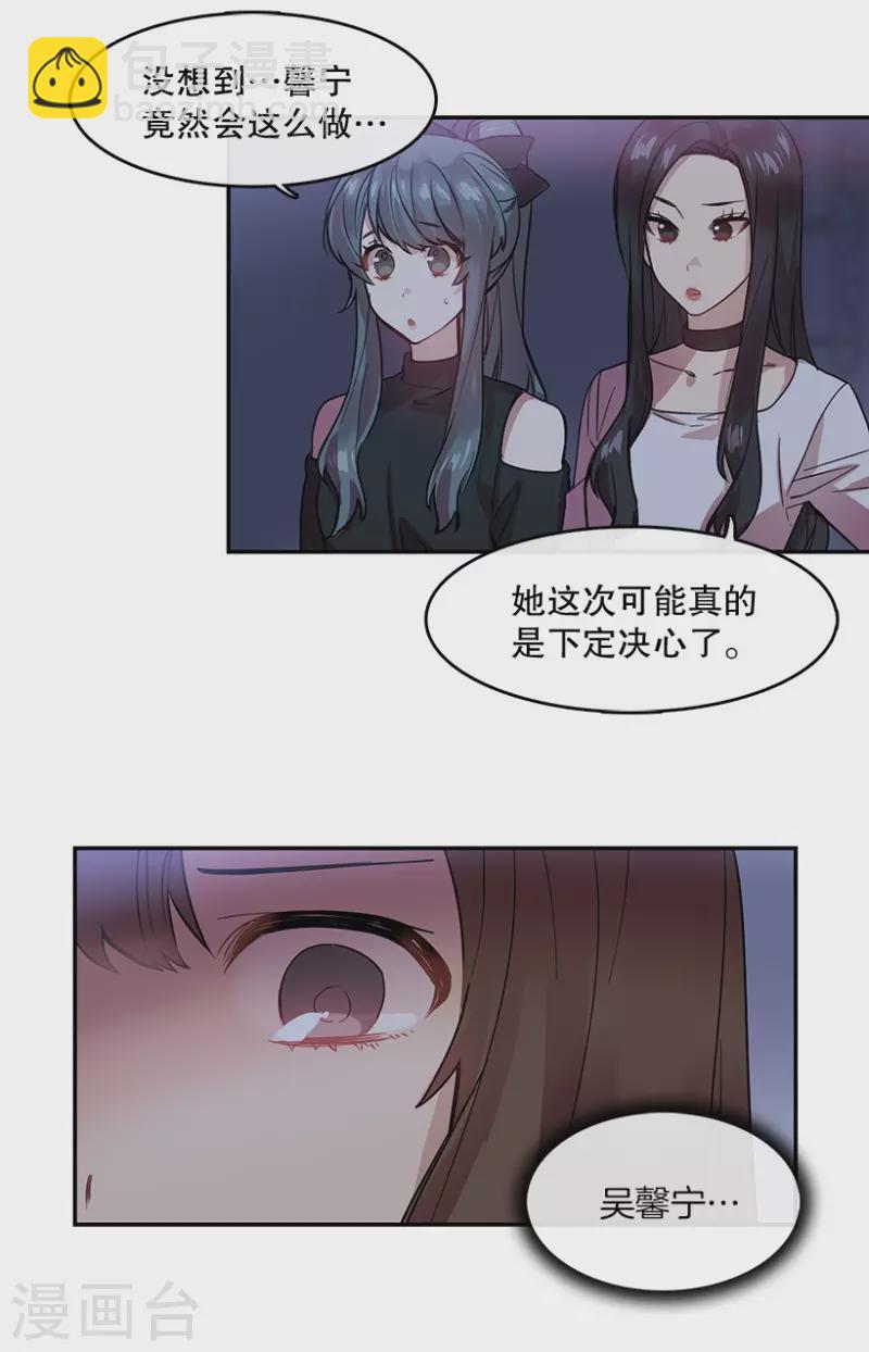 第59话 梦想1-第59话