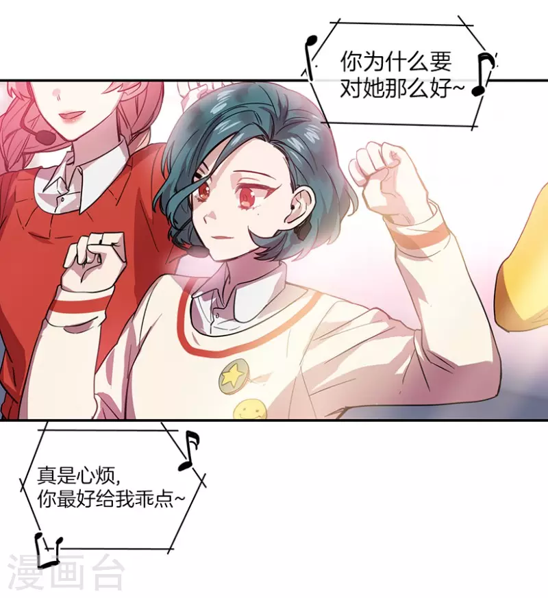 第59话 梦想1-第59话