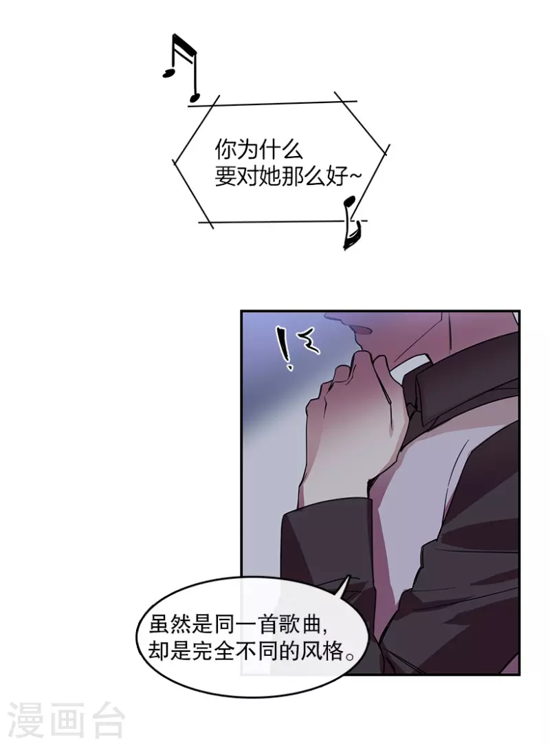 第59话 梦想1-第59话