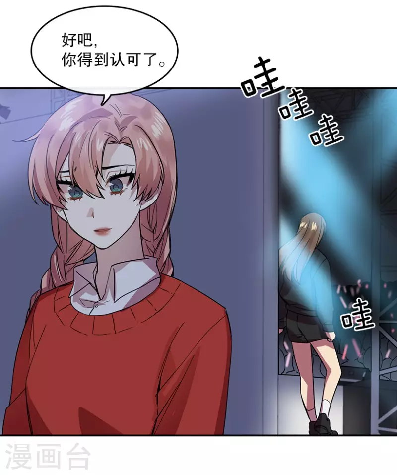 第59话 梦想1-第59话