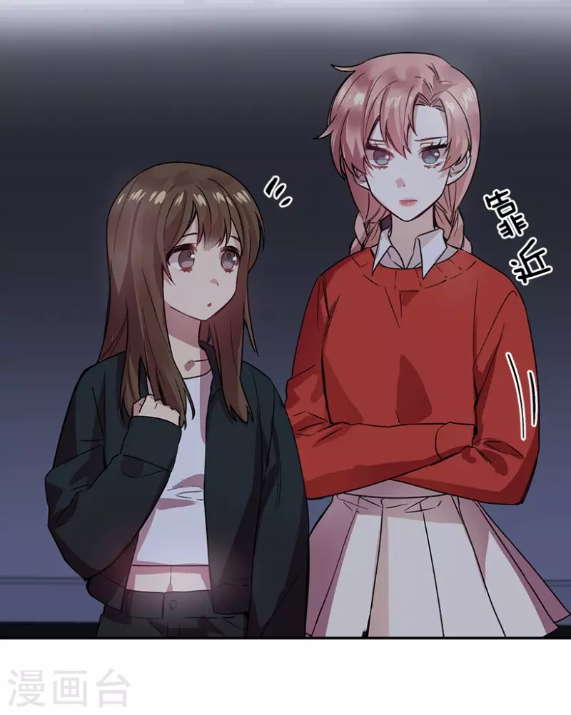 第59话 梦想1-第59话