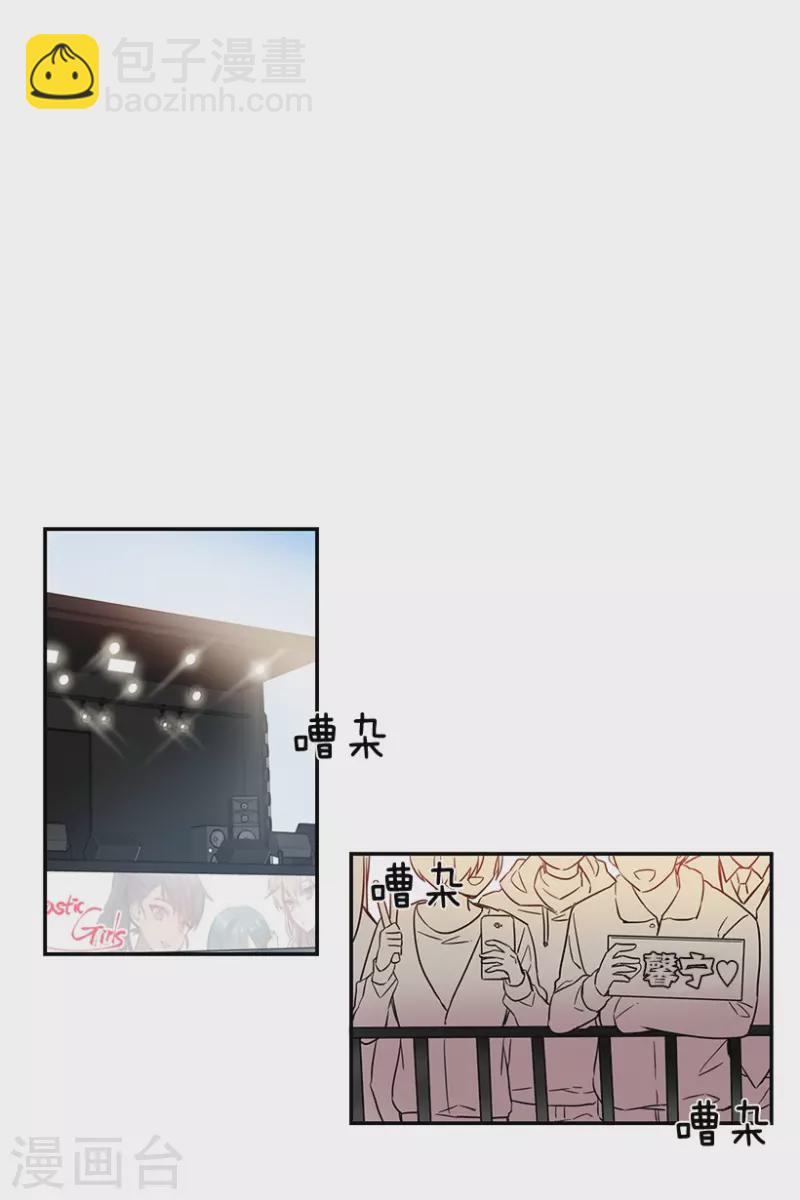 第7话 舞台1-第7话