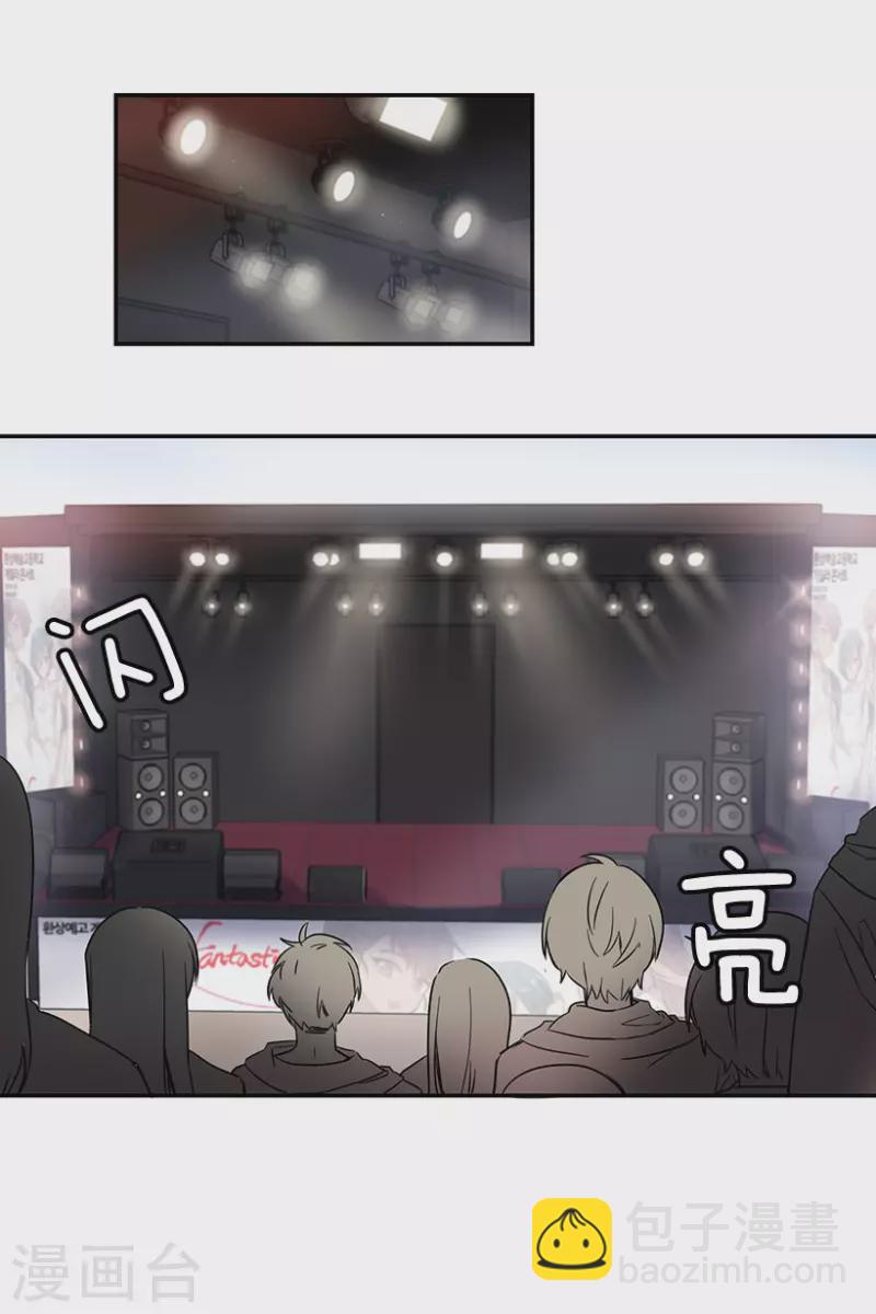 第7话 舞台1-第7话