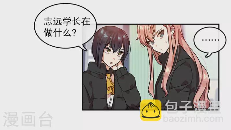 第7话 舞台1-第7话