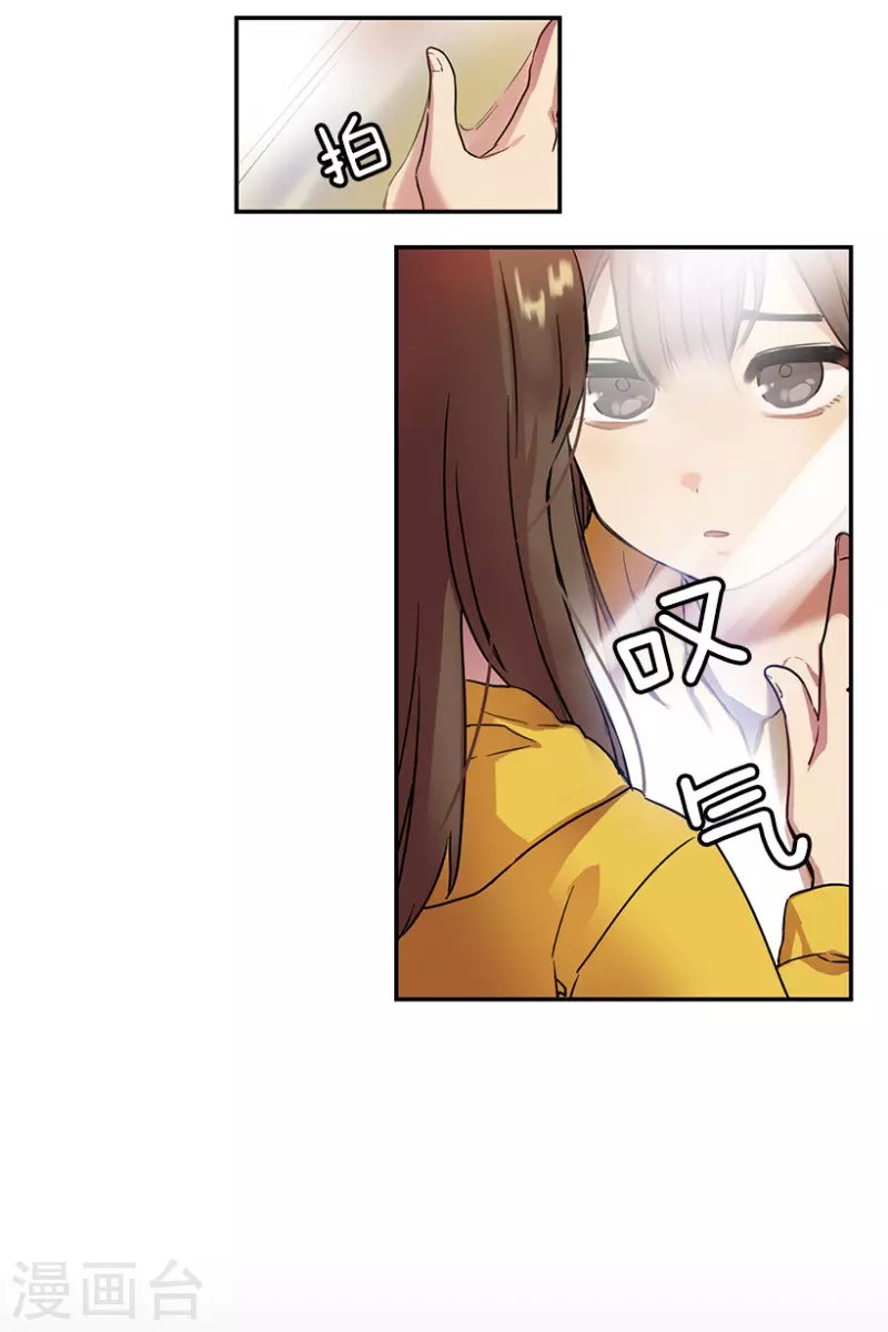 第9话 回忆1-第9话