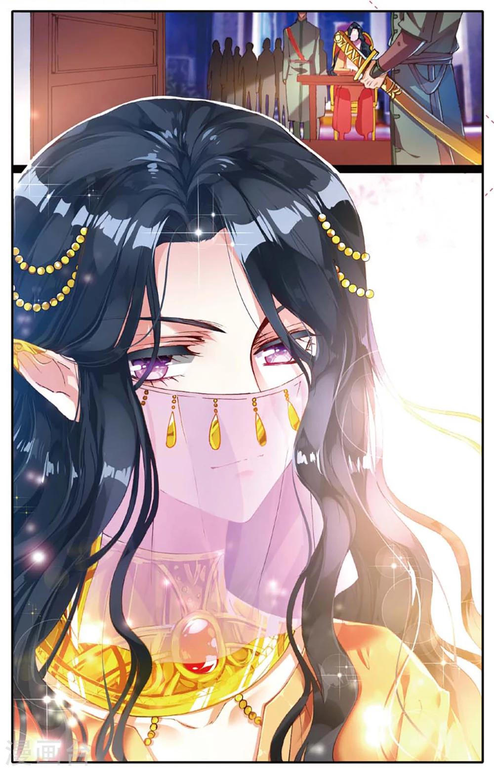 第19话 神秘王子-第19话