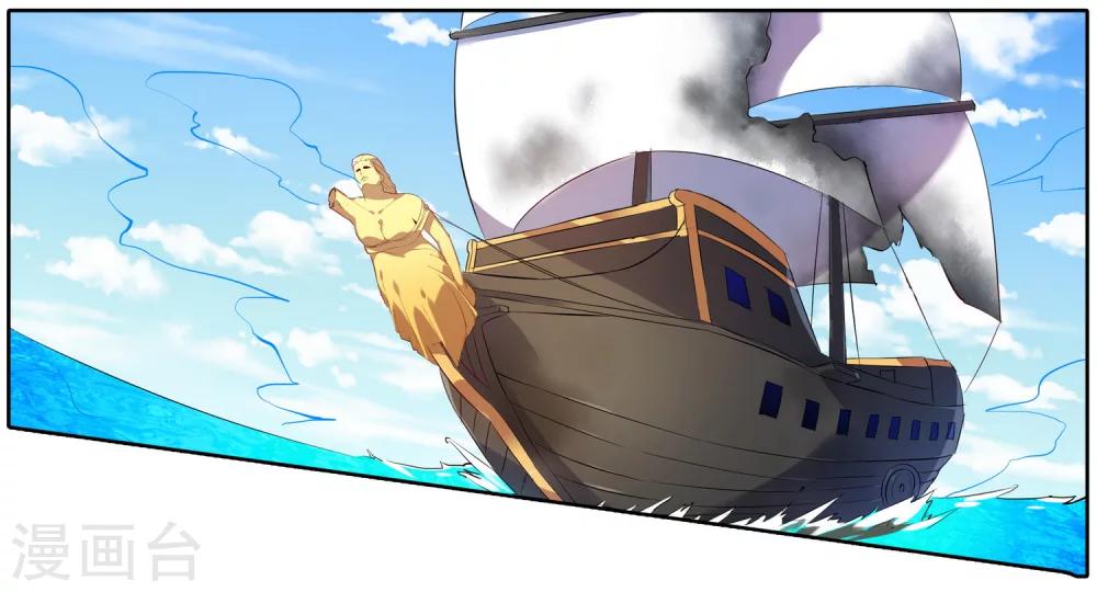 第23话 奇袭-第23话