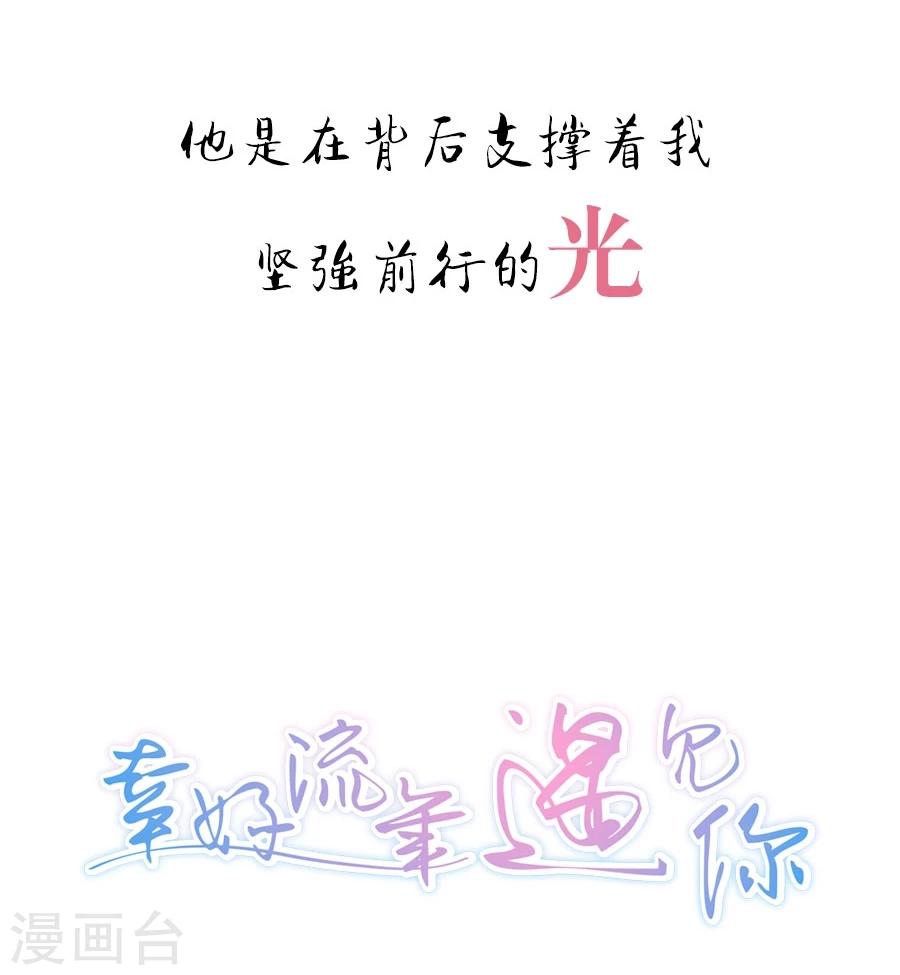 第1话 预告-第1话