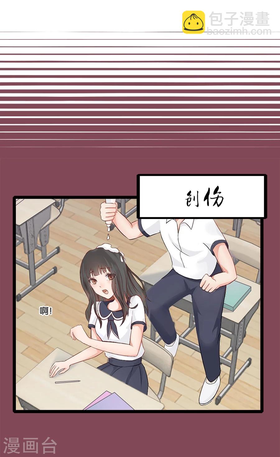 第1话 预告-第1话