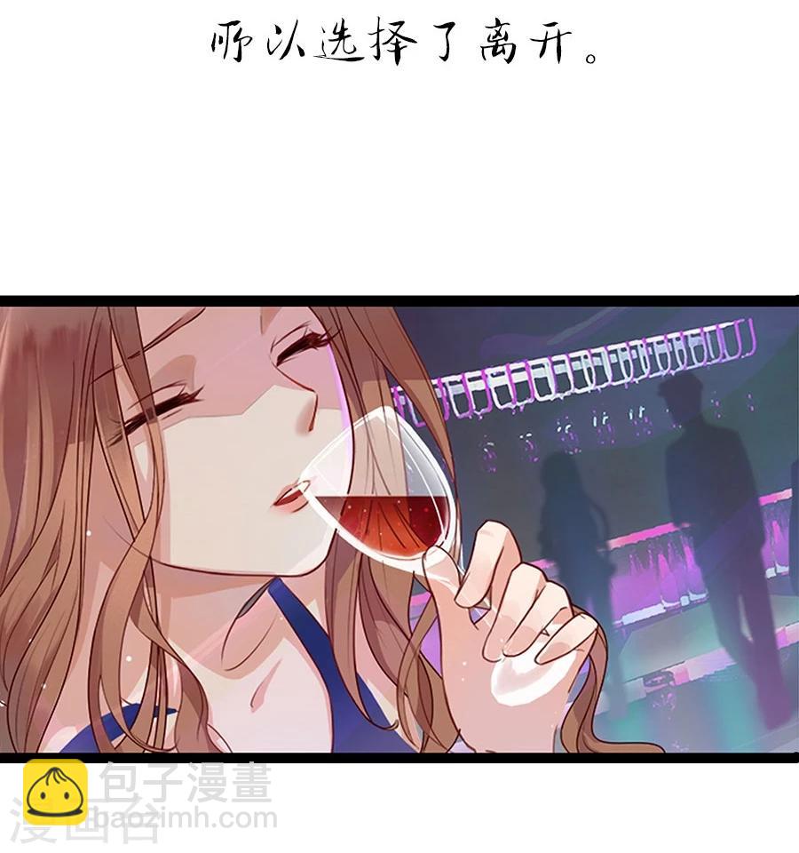 第1话 预告-第1话