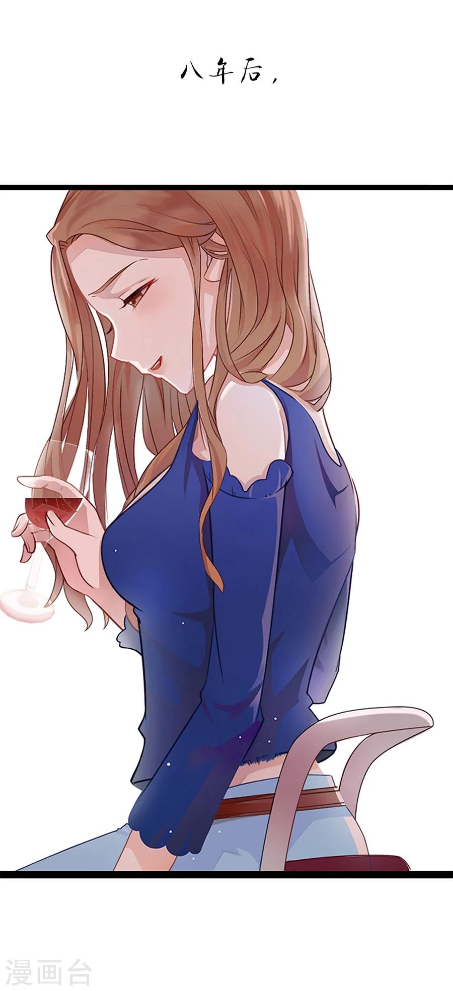 第1话 预告-第1话