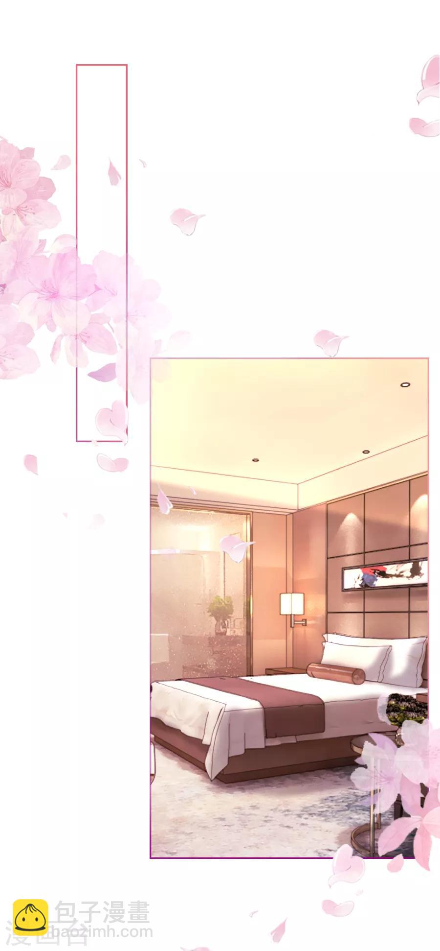 第105话 一笔勾销-第105话