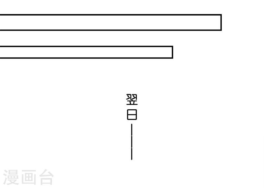 第15话 不再让她一个人(1/2)-第15话