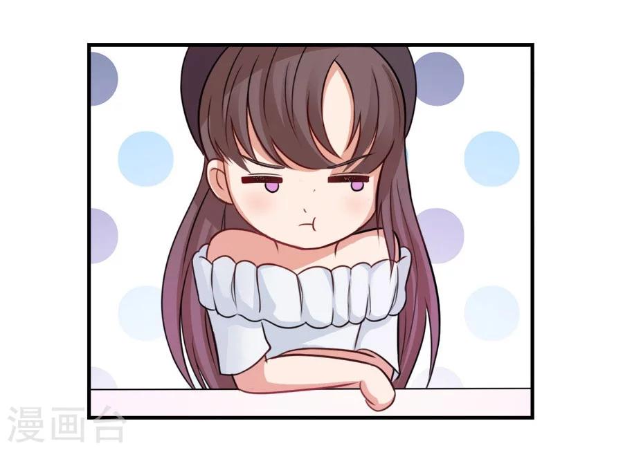 第17话 喜欢的人(1/2)-第17话