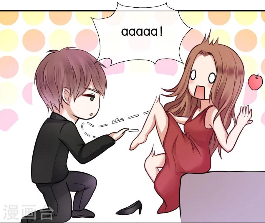 第17话 喜欢的人(1/2)-第17话