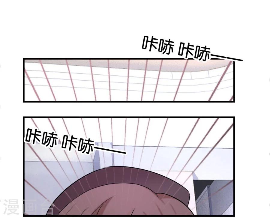 第21话 采花大盗-第21话