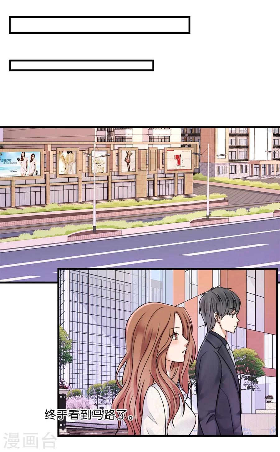 第25话 重新开始-第25话