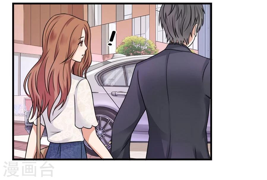 第25话 重新开始-第25话