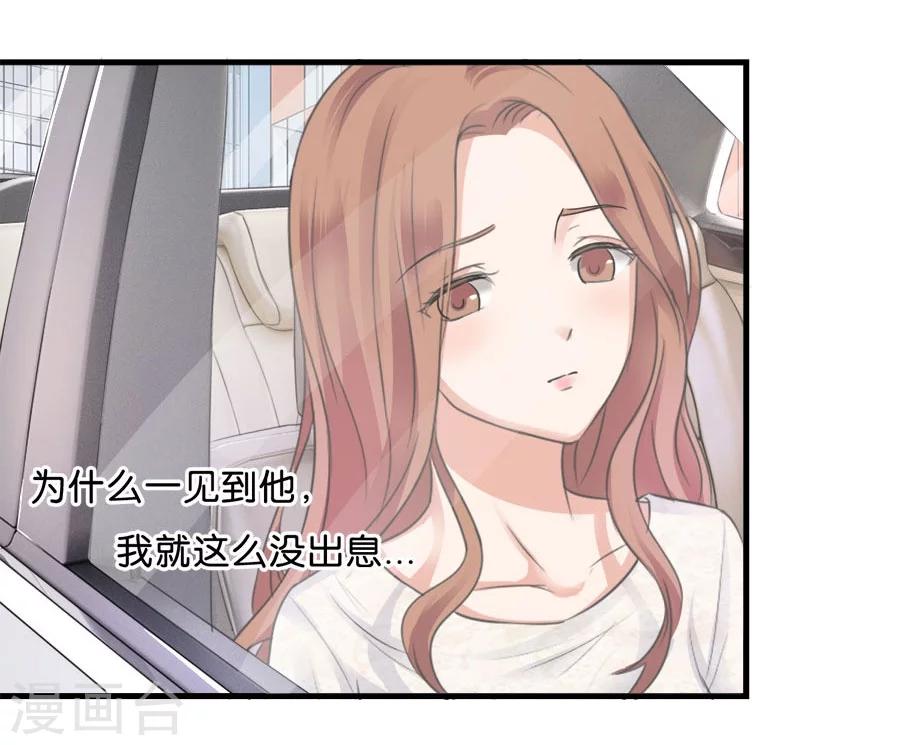 第25话 重新开始-第25话