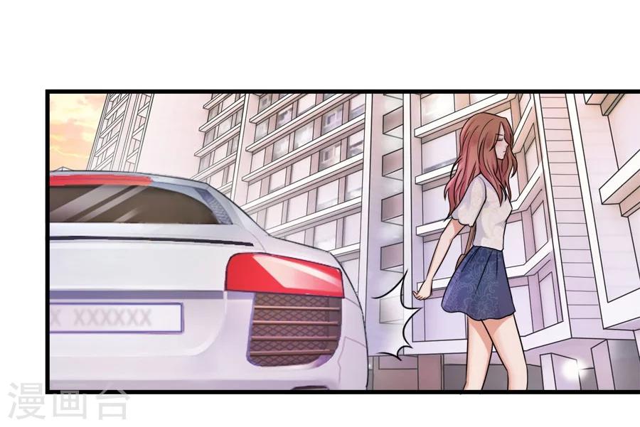 第25话 重新开始-第25话