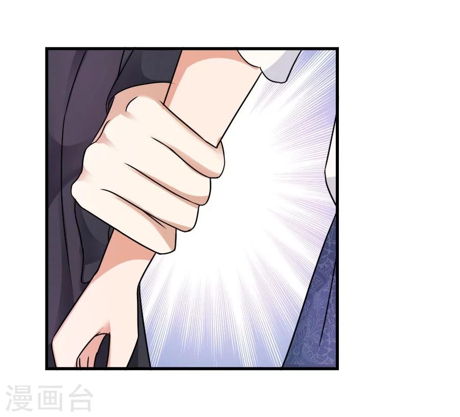 第25话 重新开始-第25话