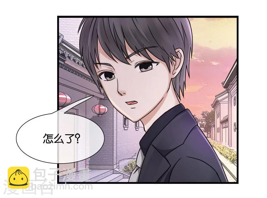 第25话 重新开始-第25话