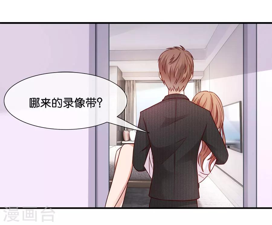 第39话 想不开-第39话