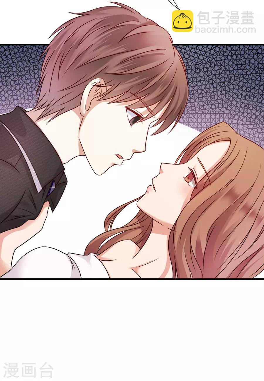 第39话 想不开-第39话