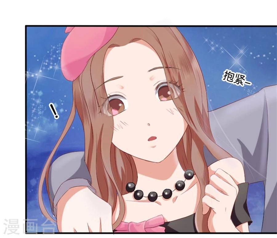 第5话 隐秘的战场2-第5话