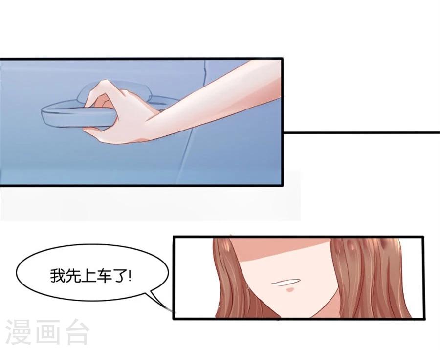 第5话 隐秘的战场2-第5话