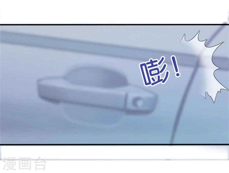 第5话 隐秘的战场2-第5话