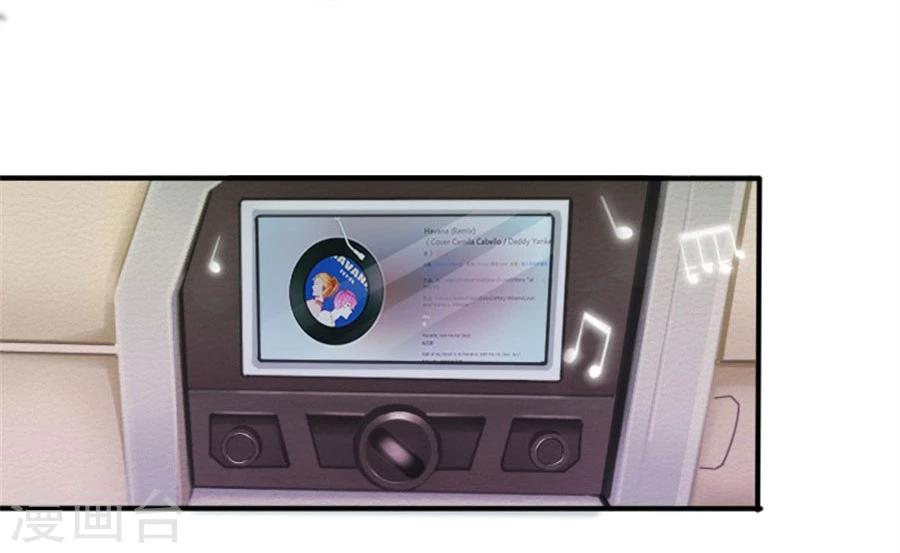 第5话 隐秘的战场2-第5话