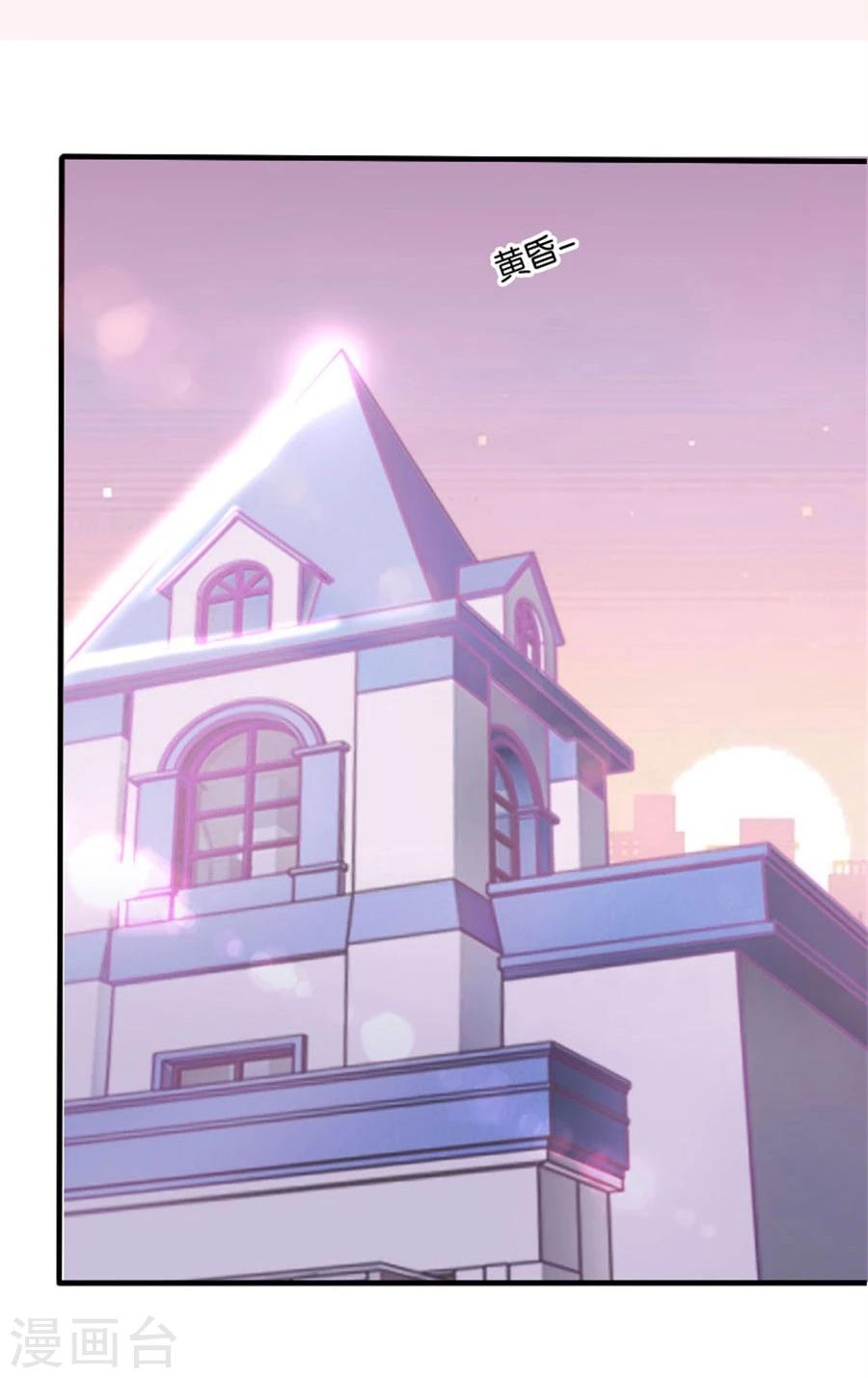 第5话 隐秘的战场2-第5话