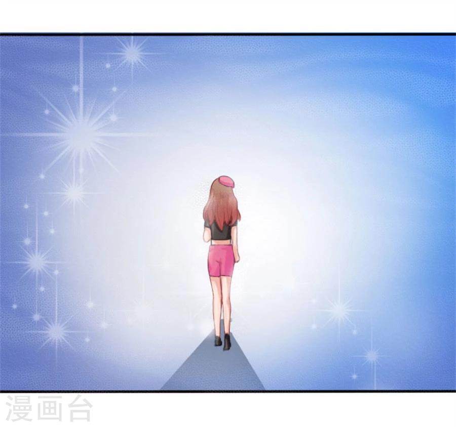 第5话 隐秘的战场2-第5话