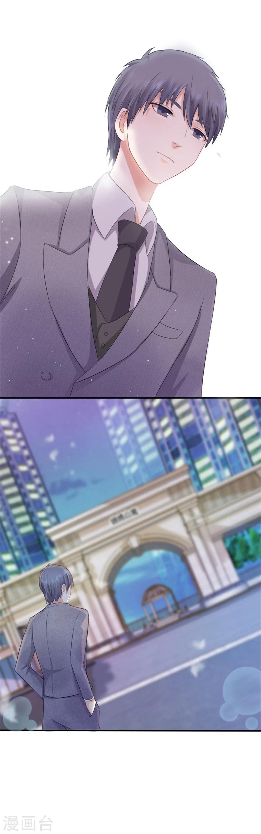 第5话 隐秘的战场2-第5话