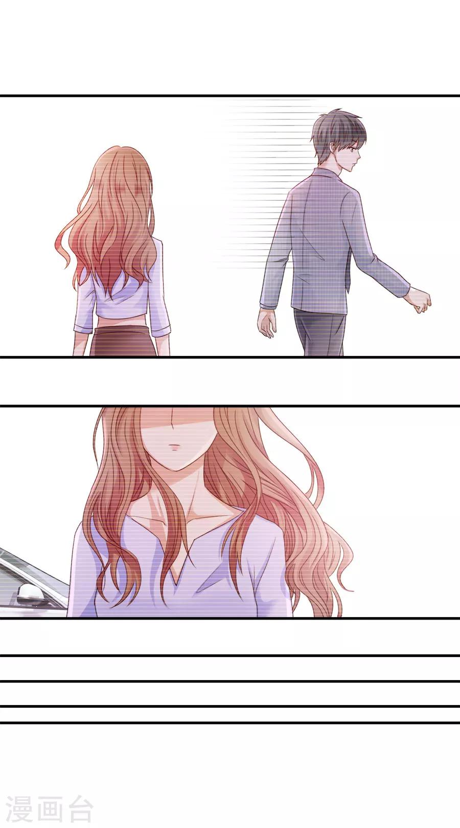 第41话 最好的答案？-第41话