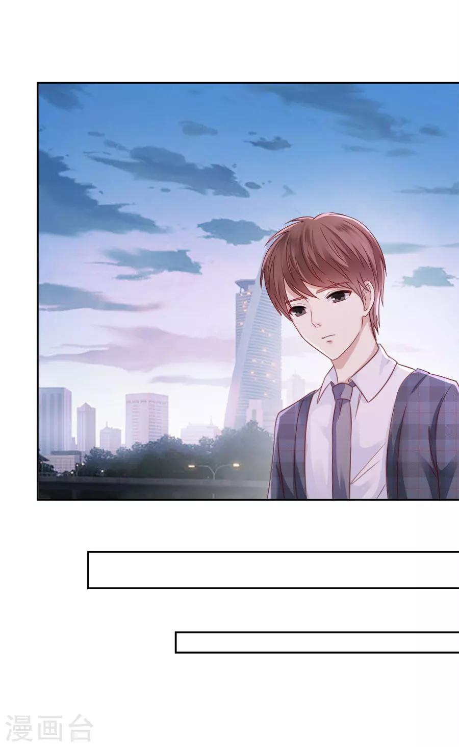 第53话 无法摆脱-第53话