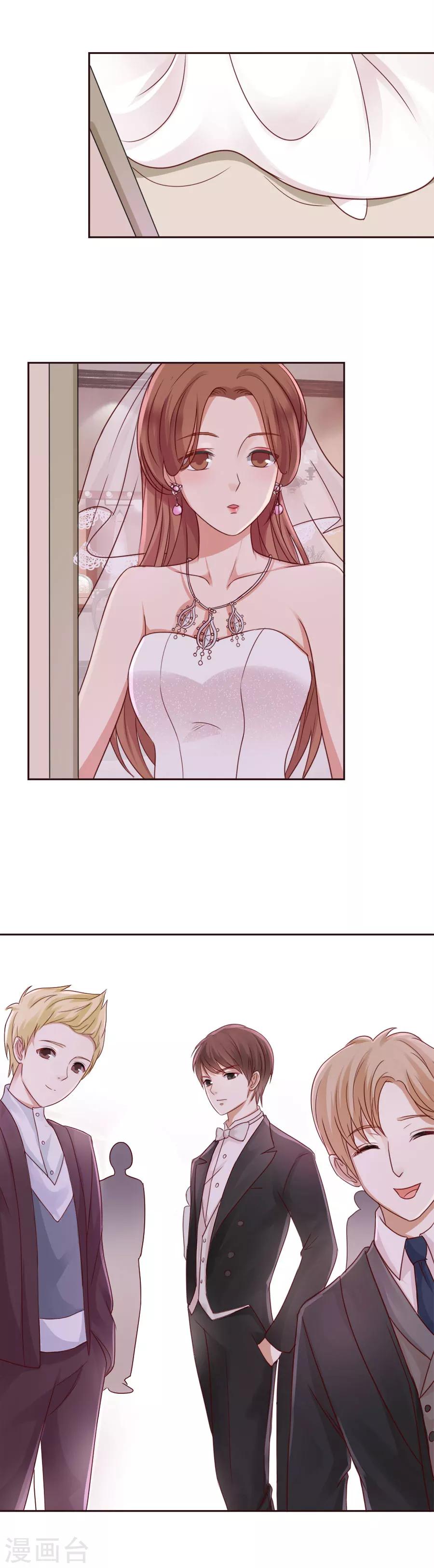 第55话 他不能-第55话