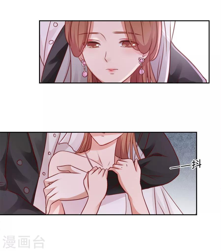 第57话 谢谢，对不起-第57话