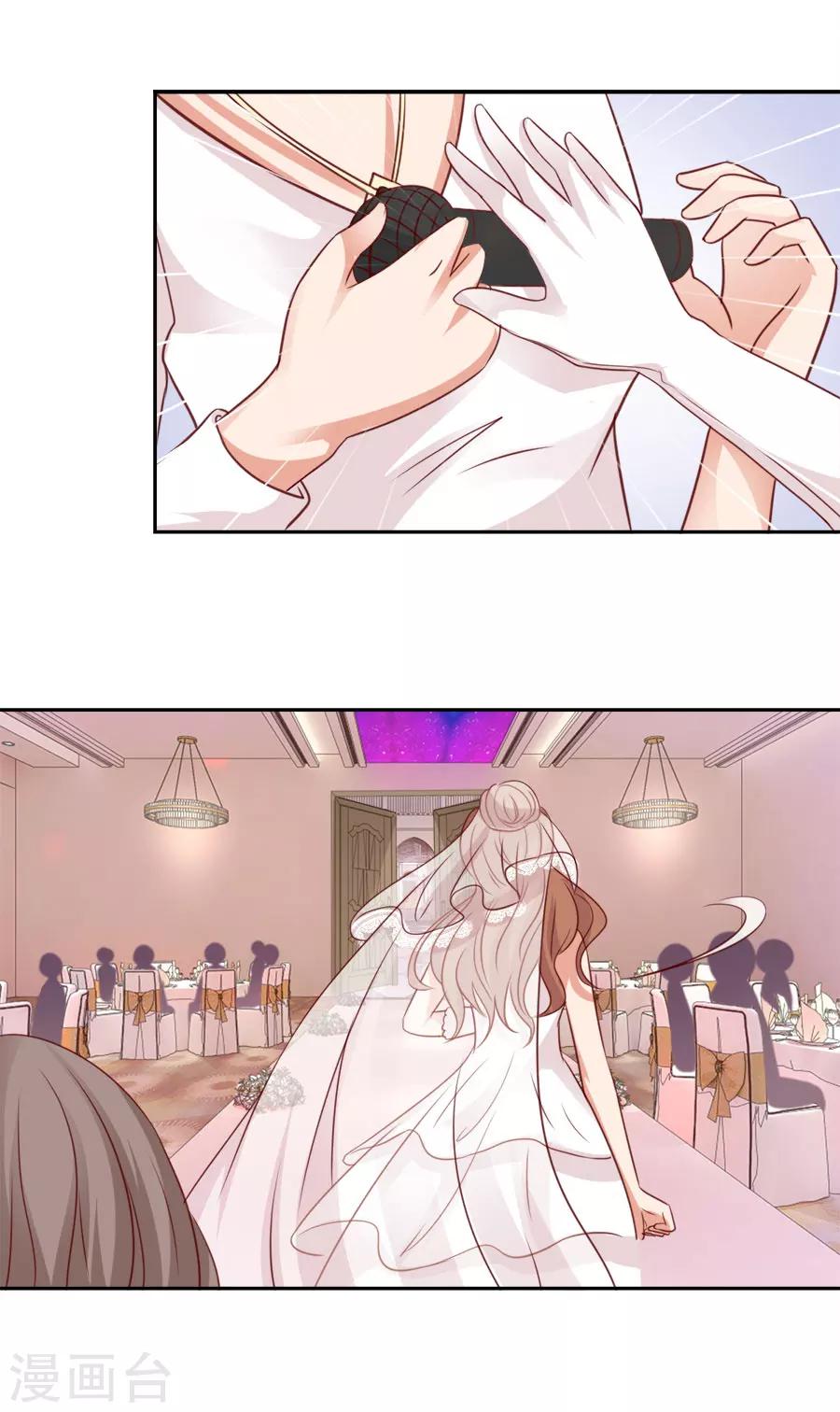 第57话 谢谢，对不起-第57话