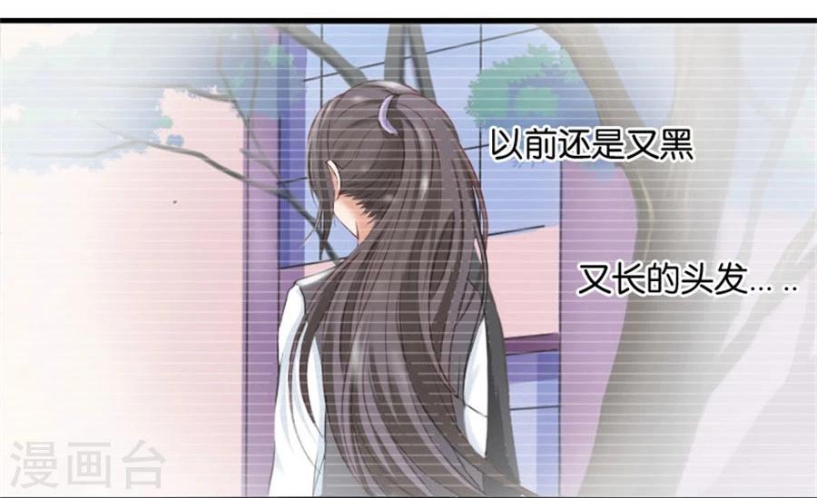 第9话 一醉一经年-第9话