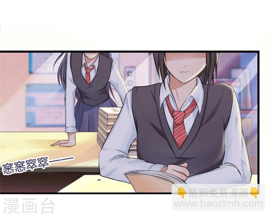 第9话 一醉一经年-第9话