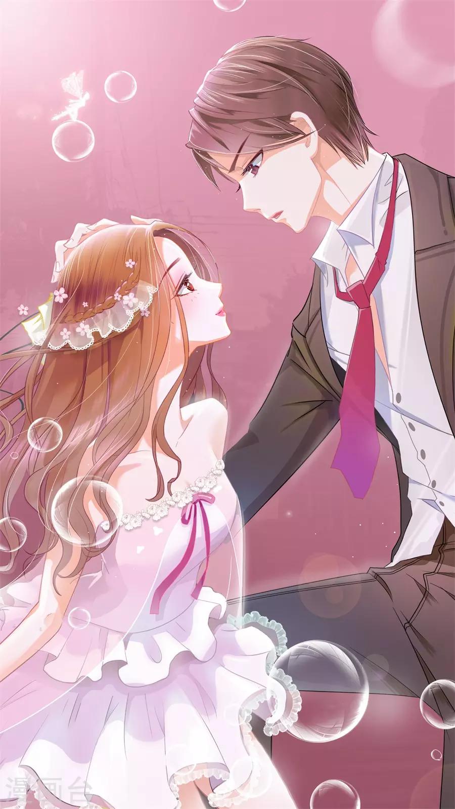 第91话 反常-第91话