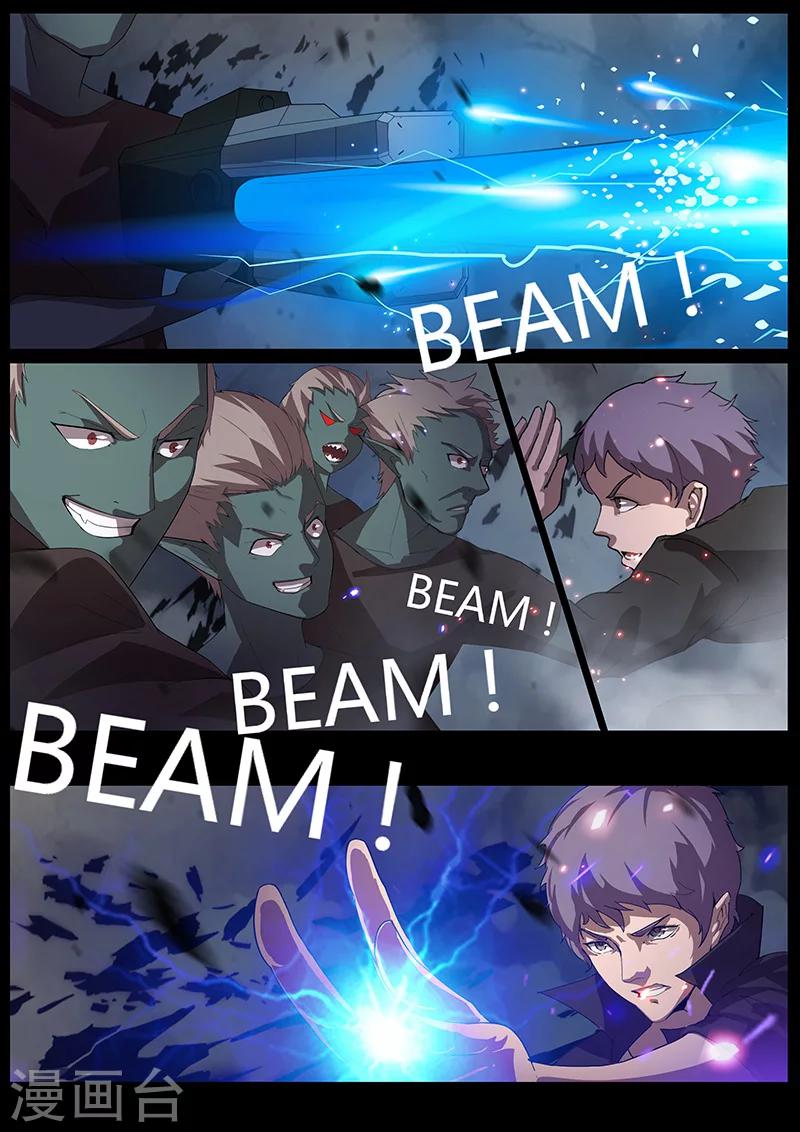 第93话 三人重聚（下）-第93话