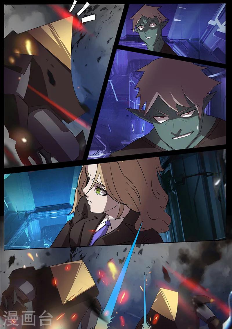 第99话 围攻2-第99话