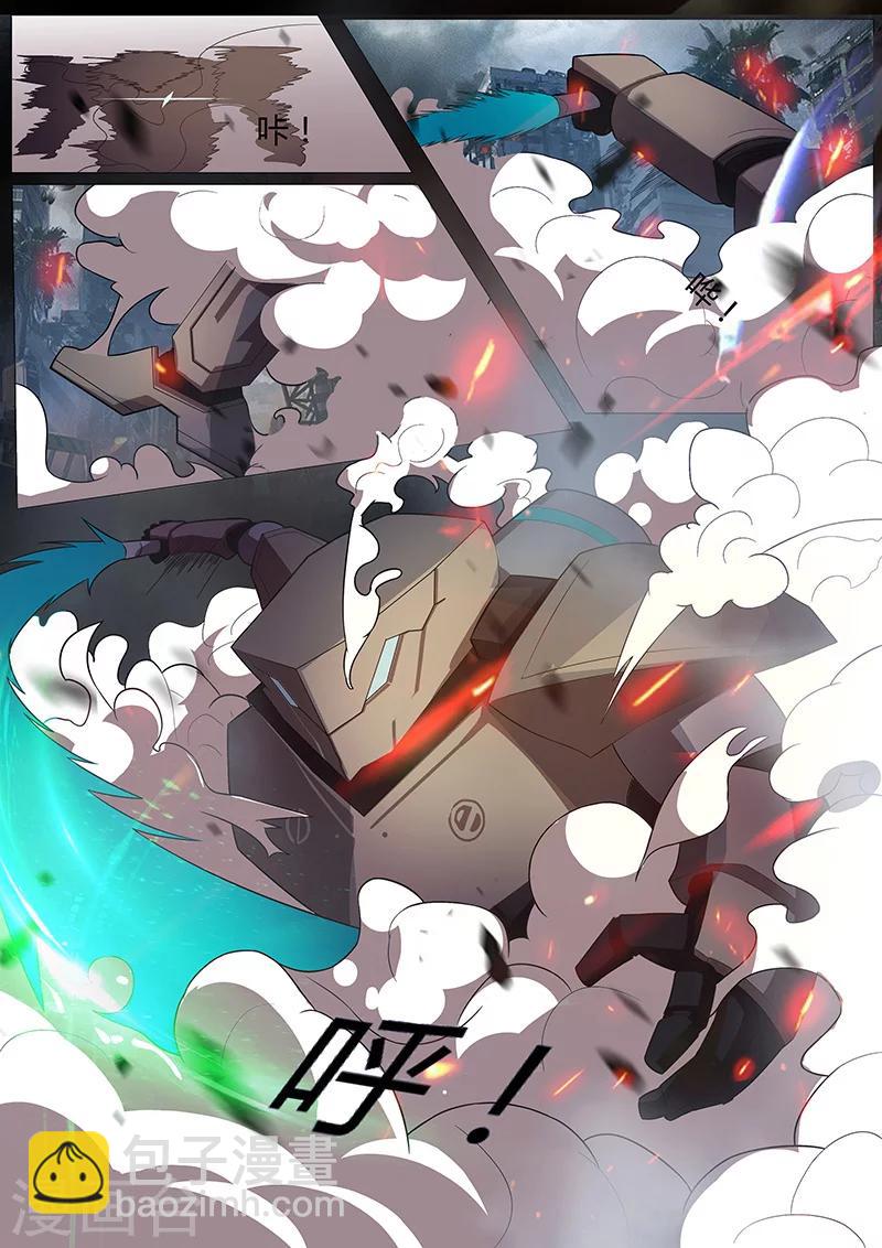 第99话 围攻2-第99话