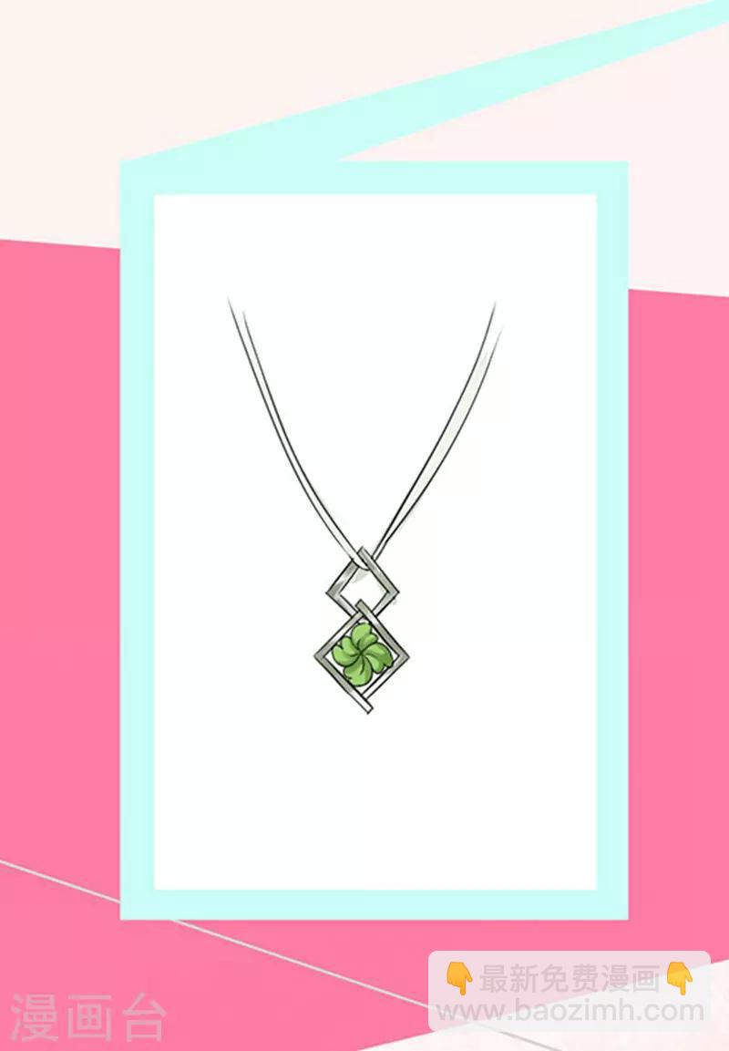 人物介绍-第1话