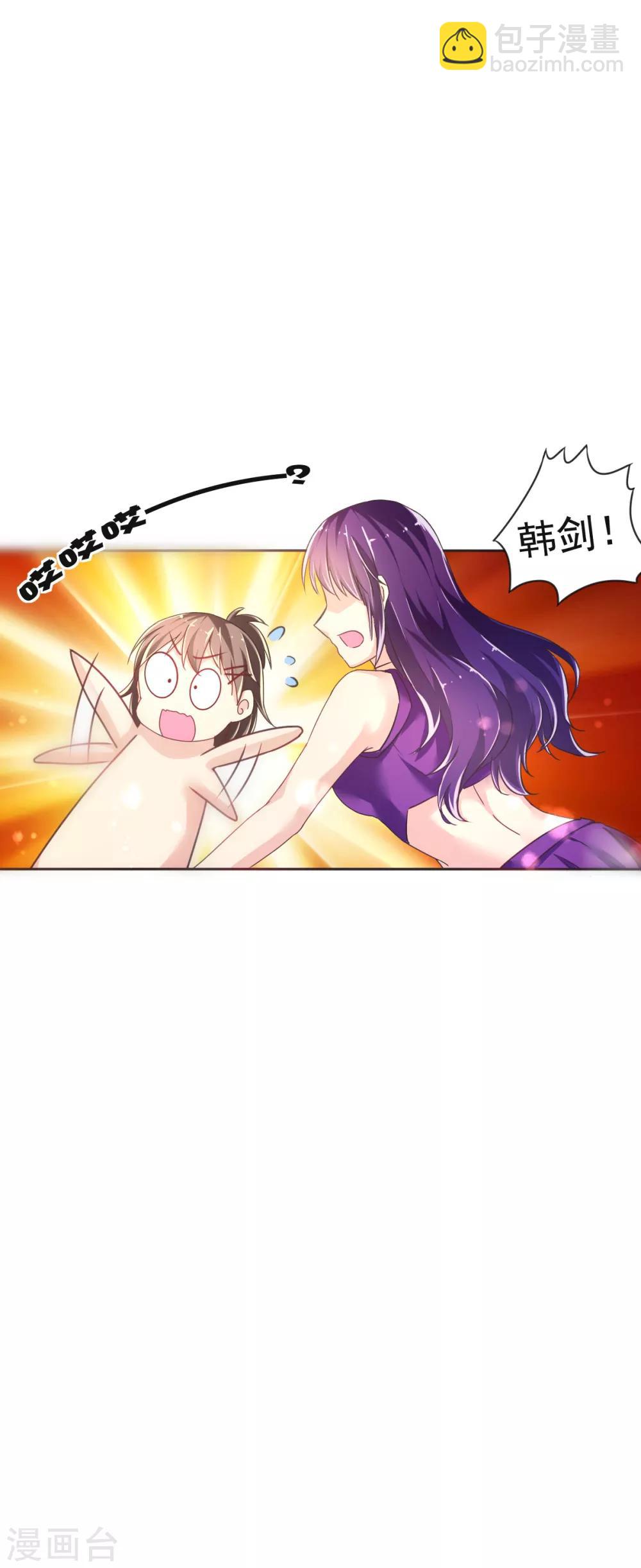 第8话 温泉小剧场-第11话